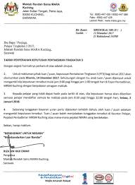 Diyakini bahwa perayaan hari ibu modern pertama kali. Mrsm Kuching On Twitter Makluman Kepada Ibu Bapa Penjaga Dan Pelajar Tingkatan 3 Mrsmkuching Tahun 2017 Mengenai Tarikh Penyerahan Keputusan Pentaksiran Tingkatan 3 Pt3 Https T Co Nrmkqducgt