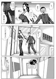 エロ漫画】ぶつかっただけで射精してしまった男子生徒を用具保管室に連れて行く巨乳メガネ教師…服を脱がせて男子生徒の悩みを聞き保健体育教師としてセックスを教えてあげる！【遠峰犬玉】  | ヌケマン-エロ漫画・エロ同人誌-
