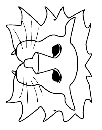 Kagit Aslan Maskesi Aslan Hayvan Yuzleri Kostum Fikirleri