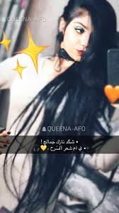 Pin By اميرة بأخلاقي On رمزيات مكتوب عليها Beauty Movie Posters Poster