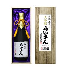 爛漫 限定蔵出し 大吟醸らんまん 720ml | 秋田地酒 専門店 柴田酒店