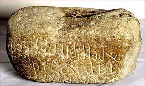 Λίγες μέρες μετά το θάνατο και την κηδεία της αγαπημένης του και μητέρας των παιδιών του ο πύρρος δήμας μιλάει δημόσια για τον πόνο και την οδύνη που. Arxaia Ellada H Arsh Barwn Sthn Arxaiothta O Li8os Toy Facebook