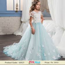 ØªÙ†ÙÙŠØ° Ø§Ù„Ø¹Ø¨Ø§Ø±Ø© Ø¶ÙˆØ¡ Birthday Dress India Cabuildingbridges Org