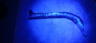 Посты пользователя Geodgar - SafeReactor