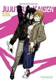 Jujutsu Kaisen - Read Hentai Manhwa, Hentai Manga, Hentai Webtoon, Hentai  Comics, Porn Comics, Manhwa18, Hentai20, Sex Manga, E Hentai