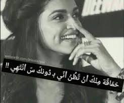 بوستات وتغريدات غزل عن العيون 2015 مكتوبة. Ø¨ÙˆØ³ØªØ§Øª ÙƒØ¨Ø±ÙŠØ§Ø¡ Ø¬Ø§Ù…Ø¯Ø© 2020 ØµÙˆØ± ØºØ±ÙˆØ± Ù„Ù„ÙÙŠØ³ Ø¨ÙˆÙƒ 2020 ÙÙˆØªÙˆØ¬Ø±Ø§ÙØ±