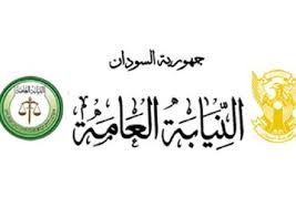 5:54 الصفحه الرسميه للفنان ابوالقاسم تمبول 8 125 просмотров. Ø§Ù„Ø±Ø¦ÙŠØ³ÙŠØ© Ø§Ù„Ù†ÙŠÙ„ÙŠÙ†