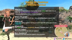 Those who receive a rating of eighty points or more will receive an additional 50,000 mgp. Ffxiv Fashion Report Reset