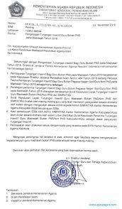 Maybe you would like to learn more about one of these? Contoh Proposal Permohonan Dana Insentif Guru Gambaran