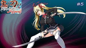 鬼と刀のメリトクラシーAppend（Meritocracy of the Oni & Blade）#5 第1章【共通ルート】  ミッション：下水道の魔物退治 - YouTube