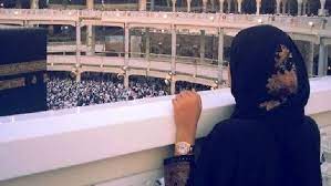 Nah, agar kamu bisa bertemu dengan orang yang kamu cintai dan. Bertemu Jodoh Dimekah Saya Merenung Umrah Mampu Pergi ÙÙŠØ³Ø¨ÙˆÙƒ