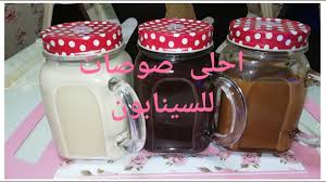 صوصات السينابون صوص الجبنه صوص الشيكولاتة صوص الكراميل عزة في المطبخ Mason Jar Mug Cake Cookies Mason Jars
