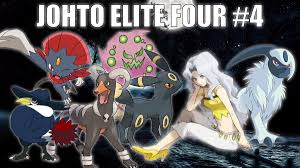 The elite four are four pokémon trainers who are regarded as the toughest in their regional pokémon league, short of the pokémon league champion. Tbolt On Twitter Karen Is The Only Dark Type Trainer Here She S Fighting As 4th Johto Elite Four Tbolt Tboltgames Pokemon Https T Co Lbvxrtss90 Https T Co 5qzvl15qtd