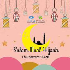 May 25, 2016 admin 0. Salam Maal Hijrah 1442
