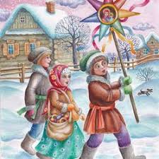 Колядки на рождество прикольные *** коляд, коляд, колядниця. Kolyadki Illyustracii Illyustrator Vertep