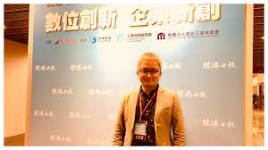 Protrustech better known as ptt is a professional taiwan instrument company, which was founded in 2008, as a result of the work of ptt's. å¤§è€é—†æ•…äº‹ æŠŠæ¡é»ƒé‡'åå¹´pttä¹‹çˆ¶æœå¥•ç'¾ç¯‰aiå¤¢ äººå·¥æ™ºæ…§ è‡‰æ›¸ ç¥–å…‹æŸ Tvbsæ–°èžç¶²