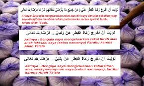 Ini adalah panduan lengkap berkaitan zakat fitrah untuk semua orang. Doa Niat Zakat Fitrah Dan Artinya Lengkap Para Android Apk Baixar