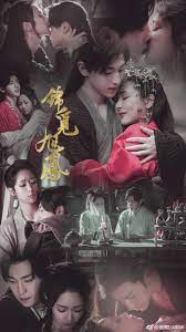 Ashes Of Love Eternal Love Drama Romantic Drama Chines Drama