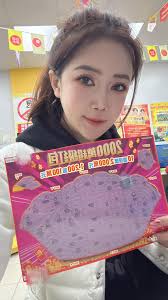 今天好運氣中一萬換個地方刮也一樣🤣🤣