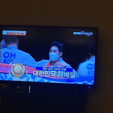 그는 이어 `영원한 내편 우리. Z Euangcg Gakm