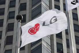 금성사 )는 전자 제품을 생산하는 대한민국 의 기업이다. Lgì „ìž ìŠ¤íŒ€ê°€ì „ ë‚ ê°œ è»Š ì „ìž¥ ì ìžë„ ëŒ€í­ ì¤„ì—¬