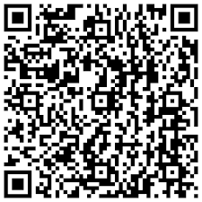 اللغة العربية اصل اللغات كلها