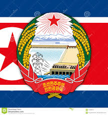 Que país tem essa bandeira? Bandeira E Brasao Da Coreia Do Norte Ilustracao Do Vetor Ilustracao De Paisagem Ninguem 87839874