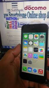 Your iphone 5s, 5c, 5, 4s, x, 8, 7, 6s, se, and iphone 6 can now be unlocked in a flash. Japan Smartphone Unlocking Service Iphone5 Au Kddi Japan Ios 7 0 4 Sim Unlock Done Unlocking Service Fee 3000 Yen Facebook