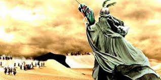 Hauzah hussainiyyah al muntazar keutamaan imam. Al Hasan Bin Ali Bin Abi Thalib Sang Khalifah Terakhir Muslimedia News Media Islam Voice Of Muslim Cerita