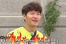During his lecture, kim jong kook decided to give song ji hyo a surprise call. Kim Jong Kook Reveals He Suffered Minor Ankle Injury On Running Man Kpophit Kpop Hit