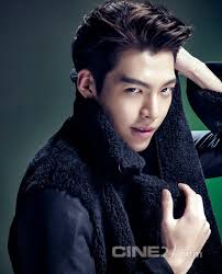 97+ korean actors wallpapers on wallpapersafari. Free Download The Top 10 Korean Actors Of 2015 According To Dramafever Fans 565x700 For Your Desktop Mobile Tablet Explore 95 Kim Woo Bin Wallpapers Kim Woo Bin Wallpapers Kim Jin Woo