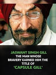 29th WORLD RECORD 🇮🇳💥 ' Dedicated to Jaswant Singh Gill Ji, known as "  Capsule Gill " 'Jaswant Singh Gill (22 November 1939