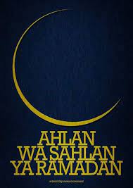 Ahlan wa sahlan ya ramadan اهلا وسهلا يا رمضان with lyrics best islamic nasheed ever. Keep Calm And Welcome Ramadhan Ahlan Wa Sahlan Ya Holy Qur An A Complete Code Of Life Preparing For Hereafter Facebook