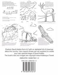 You're sure you know country music? Abc Colouring Book Saudi Arabia Explore Saudi Arabia From A Z With An Alphabet Full Of Drawings About The Country Use Crayons These Are Not Arabia Children S Colouring Books Arabia Travel Arabesque