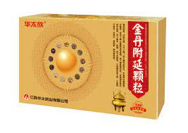 金 丹