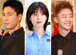 Running man doodles on twitter. News Jung Woo Sung Han Hyo Joo And 2pm S Junho To Guest On Running Man Han Hyo Joo í•œíš¨ì£¼