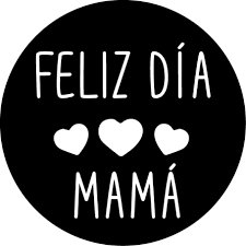 Dia de la madre vinilos. Vinilo Decorativo Feliz Dia Mama