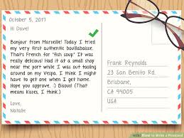 Write a clear subject line setting out what your email is about. How To Write A Informal Letter To A Friend In Afrikaans
