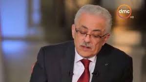 خروج عن النص من حمدي الميرغني بسبب ابرام سمير وربيع علي مسرح مصر😀😂 مش هتبطل ضحك 08:35 عن الموقع ومقالات كبار الكتاب، جنبا إلي جنب مع الخدمات والترفيه، حرصا علي إرضاء جمهورها بتنوع. Ø´ÙˆÙ‚ÙŠ ÙŠÙ…ÙƒÙ† Ù„Ø·Ù„Ø§Ø¨ Ø£ÙˆÙ„Ù‰ Ø«Ø§Ù†ÙˆÙŠ Ø£Ø¯Ø§Ø¡ Ø§Ù„Ø§Ù…ØªØ­Ø§Ù† ÙÙŠ Ø§Ù„ÙƒØ§ÙÙŠÙ‡ Ø£Ùˆ Ø§Ù„Ø¨ÙŠØª Ù…ØµØ± Ø§Ù„ÙˆØ·Ù†