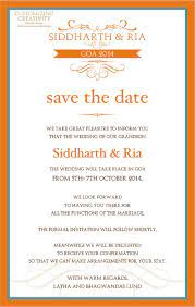Wedding Invitation Cards Indian Wedding Cards Invites Wedding Stationery E Invite Simple Wedding Cards Save The Date Wording Wedding Invitations Stationery