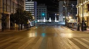 Κυριακή του πάσχα σήμερα και παρά τους περιορισμούς λόγω κοροναϊού, οι έλληνες αναμένεται να γιορτάσουν με τον παραδοσιακό τρόπο, αλλά με περιορισμένο αριθμό ατόμων. Ti Allazei Apo Th Deytera Toy Pasxa Sthn Apagoreysh Kykloforias Aftodioikisi Gr
