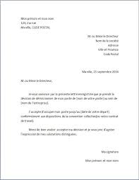 Précisé je sollicite de votre bienveillance ma demande de dispense de ce préavis. Modele De Lettre De Demission Standard Docutexte
