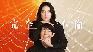 Yahoo!ニュース - News update