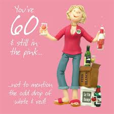 Pick a theme and decor that will remind them how awesome it is to be thirty. 30th Birthday Female Greeting Card One Lump Or Two Range Holy Mackerel Cards Keyenarcadefms Com