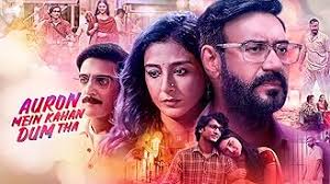 Benedict Garrett: Movies, TV, and Bio