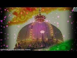 We did not find results for: Khwaja Garib Nawaz New Qawwali Whatsapp Status Jumma Mubarak Status Galaxy Wallpaper Novelty Christmas Urdu Naat