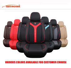 2021 seat ateca'nın teknolojik yeniliklerinden ses tanıma özelliği, esim, kablosuz telefon şarj. 2021 New Design Luxury Pvc Leather Car Seat Cover China Car Seat Cover Seat Cover Made In China Com