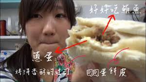 Jun 16, 2021 · 智能快递车批量投用后，将立即加入到今年京东618的服务中，助力消费者更快收货。日前，京东物流最新一批搭载l4级别自动驾驶套件的智能快递车批量投用，加入到北京、上海、常熟等地的京东618服务及后续规模化 ä¾†å€‹å³¶éŠ Ep7 é›²æž—ç¸£ Youtube