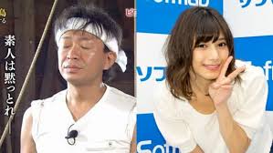 发 给 你 兄 弟. ç´ äººã¯é»™ã£ã¨ã‚Œ