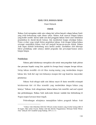 20 contoh kata benda di atas adalah kata benda dalam arti yang sesunguhnya, baik dalam bahasa indonesia maupun bahasa arab. Https Media Neliti Com Media Publications 273960 Asal Usul Bahasa Arab D6bf46d0 Pdf